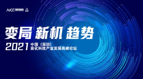品牌出海仍面臨信任挑戰，悅刻國際支招四大維度構建信任力