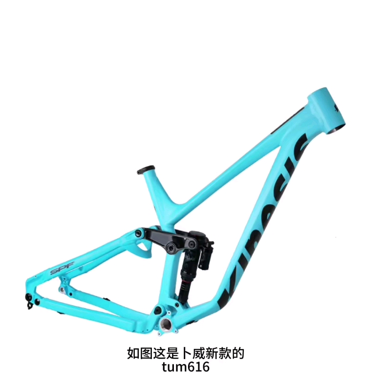 卜威Kinesis Tum616軟尾車架深度解析 預訂開啟，騎行新選擇